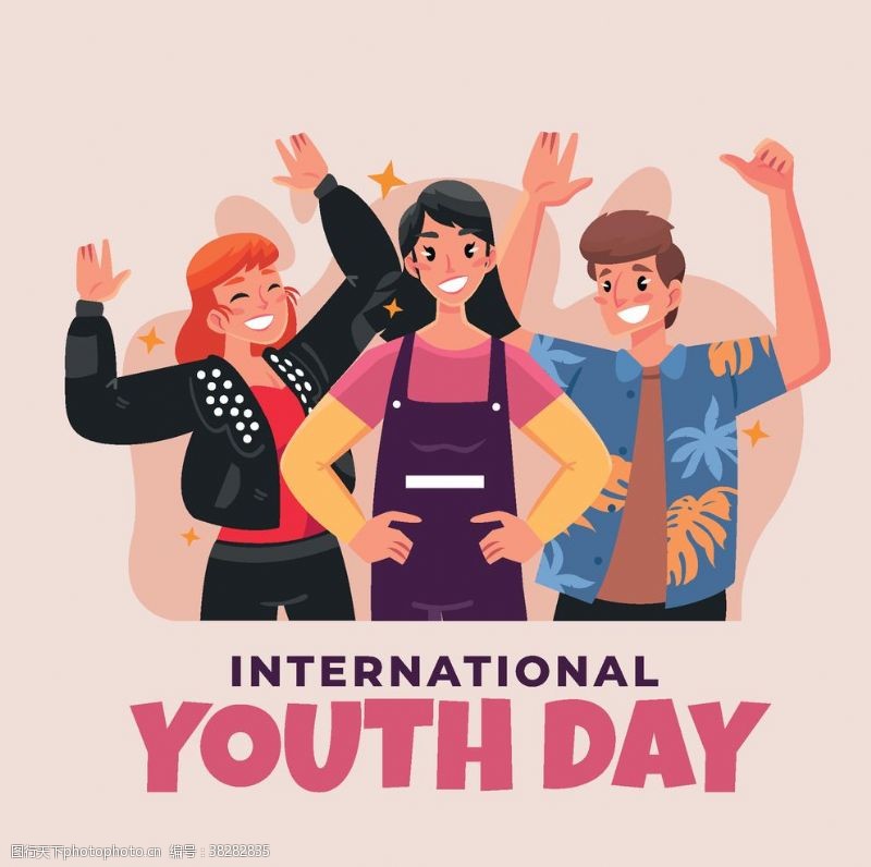 女性国际青年日