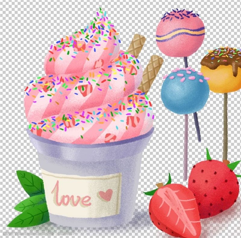 冰淇淋插画手绘甜筒冰淇淋免抠设计元素
