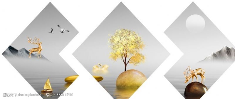无框画顺新中式金色石头大树天鹅装饰画