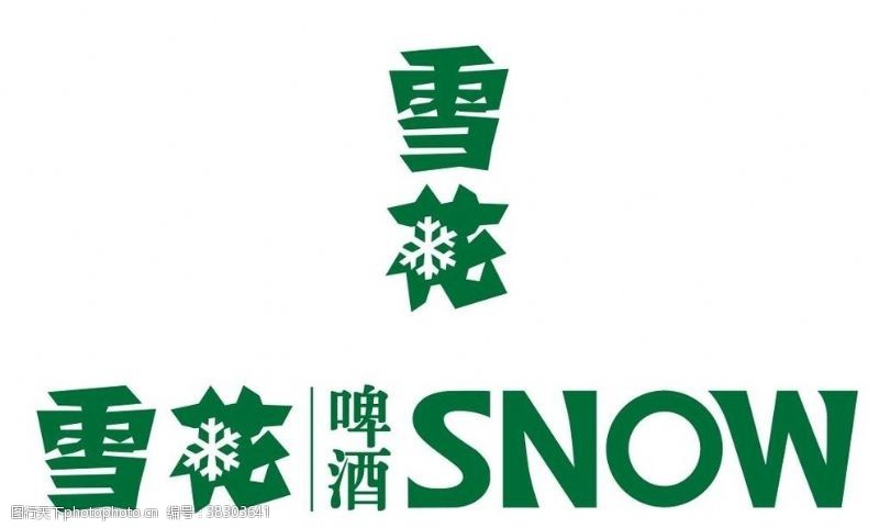 snow矢量雪花啤酒logo