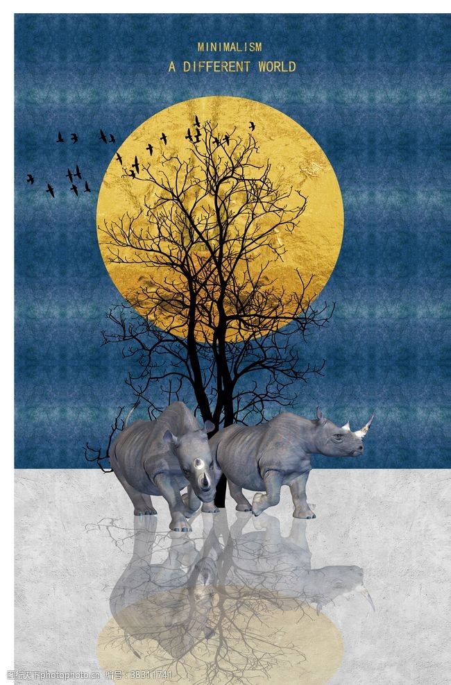 牛头新中式犀牛月亮大树倒影装饰画