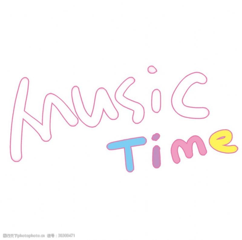music音乐时间