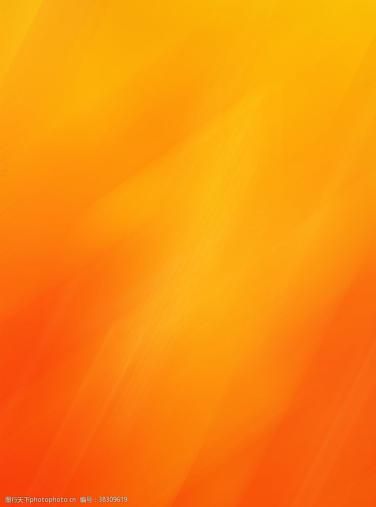 柔和橙色背景