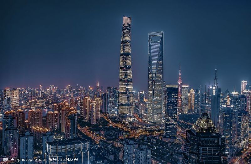 环球金融中心上海