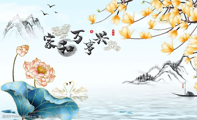 山水画背景墙中国风装饰画