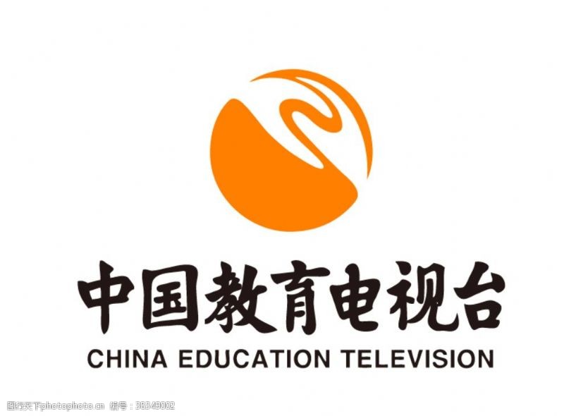 传媒标识中国教育电视台CETV台标