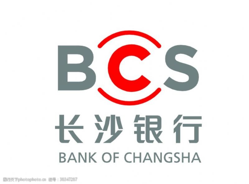 bank长沙银行BCS标志LOGO