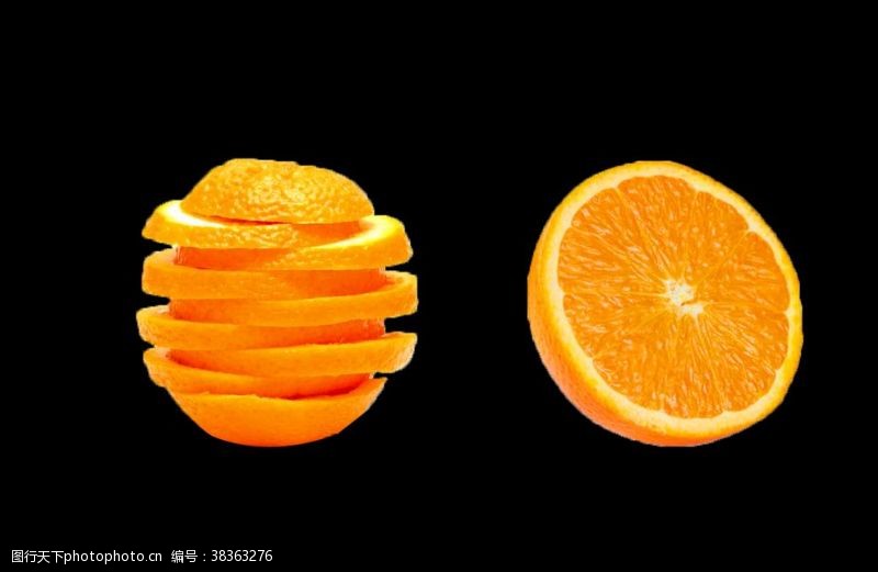橙子切片素材橙子水果矢量图免抠图