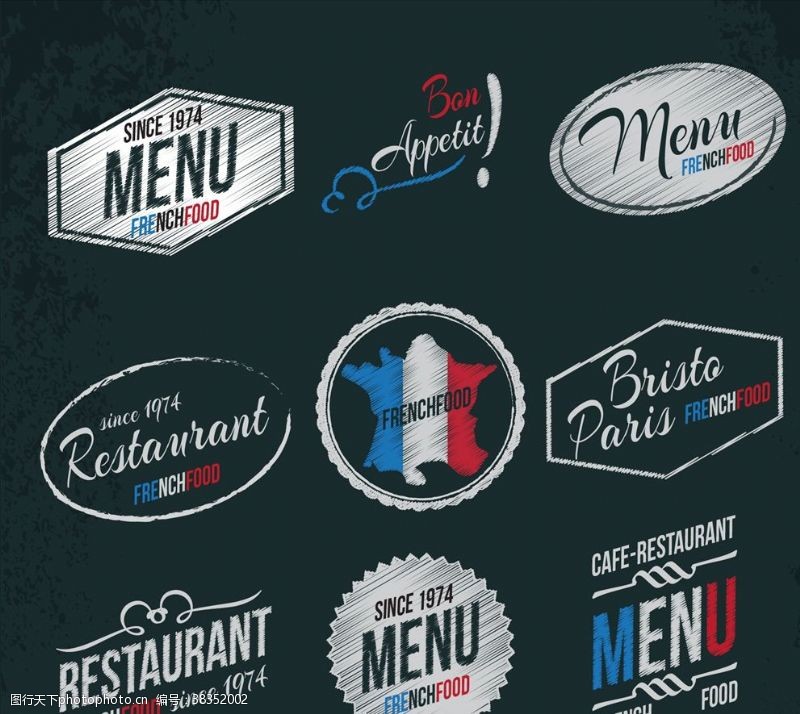 美食标签法国餐厅贴纸