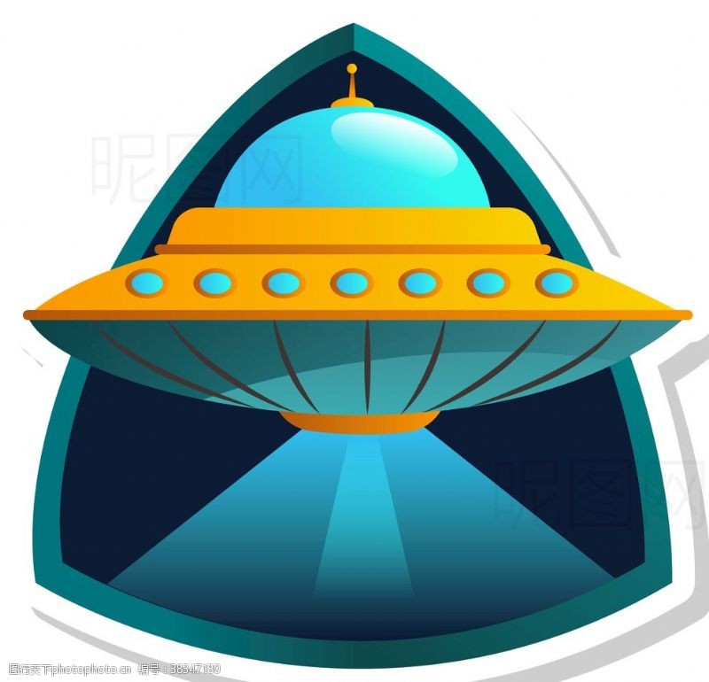 新飞标志飞碟UFO