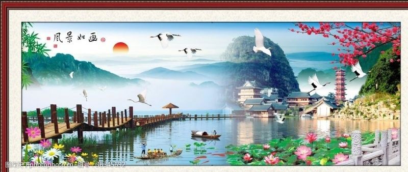 松山湖风景画装饰画