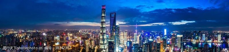 环球金融中心上海
