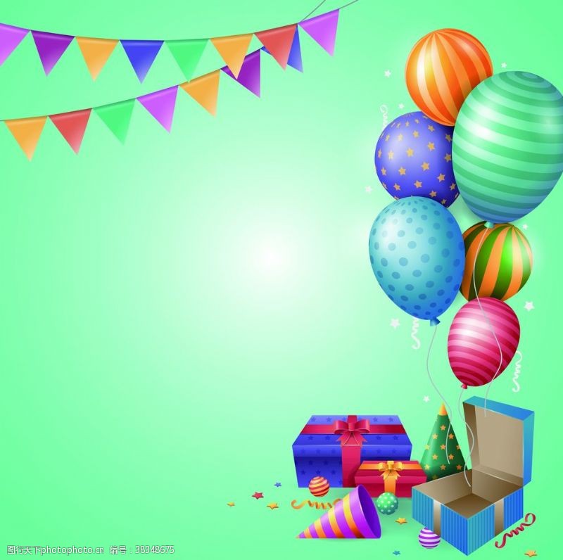 气球喜庆的生日Party漫画海报