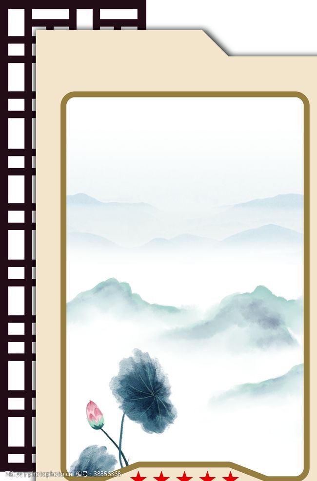 古典中国风镂空展板