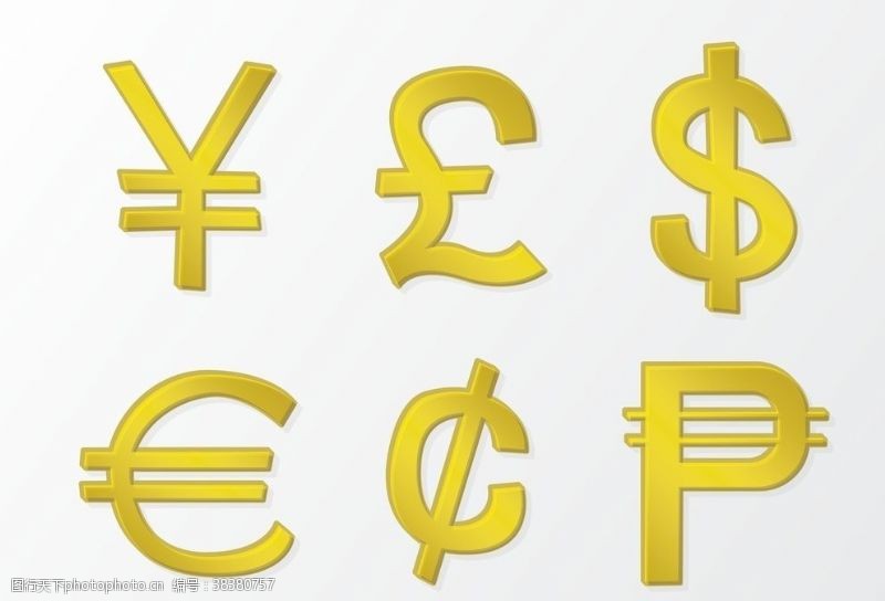 货币符号金钱符号
