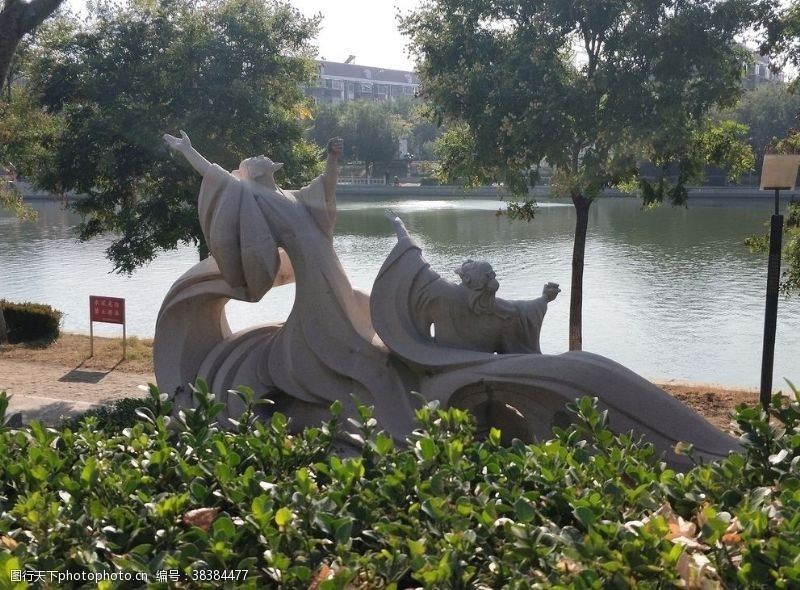 72dpi唐山环城水系雕塑景观