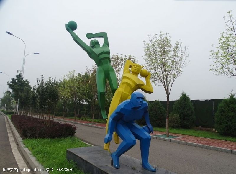 体育赛事铁球比赛雕塑