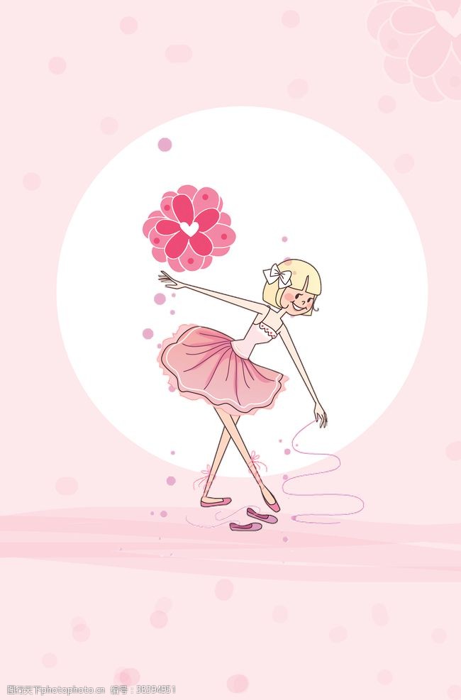 浪漫花纹粉色背景