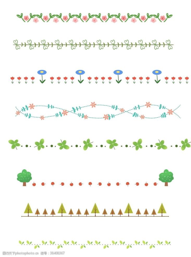 树状图植物分割线分隔符套图