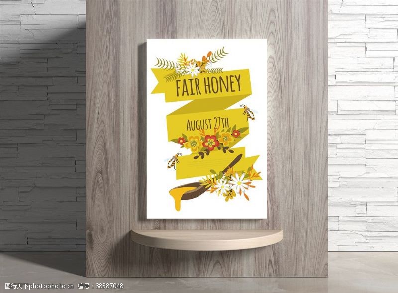 蜂蜜产品蜂蜜海报