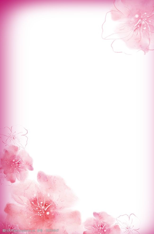 樱花底图粉色背景