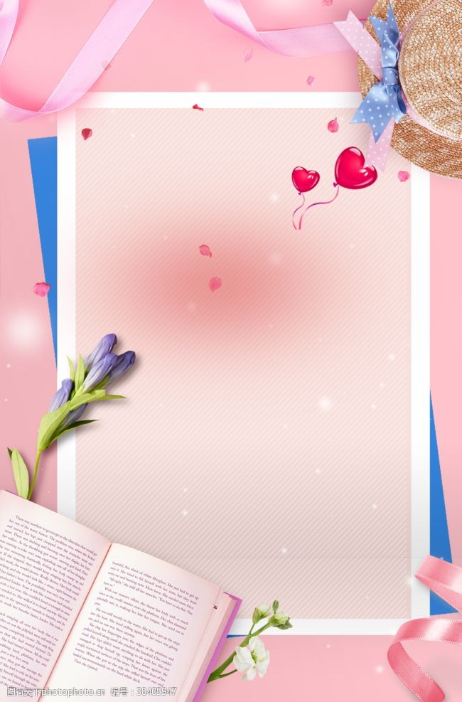 樱花图案粉色边框背景