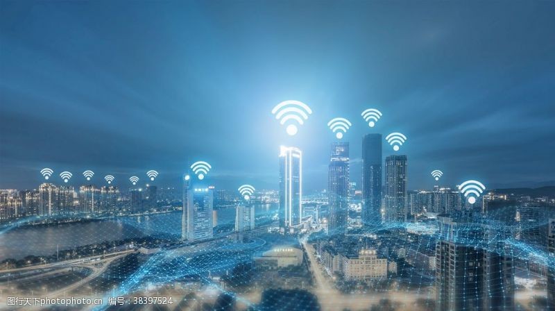 未来科技智慧城市