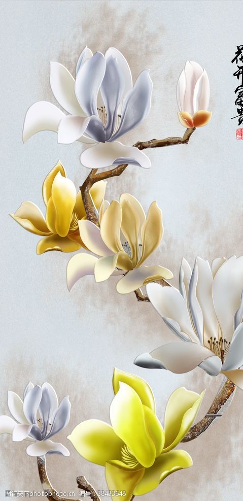 中国现代人物国画玉兰花装饰画