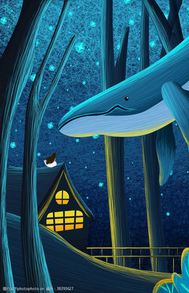 手绘唯美星空插画梦幻海洋鲸鱼与房屋治愈插画设计