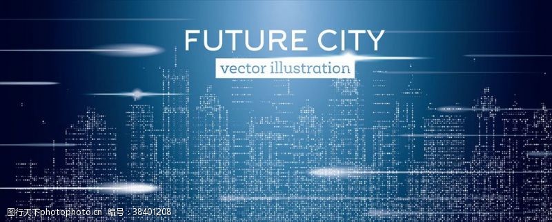 科研封面未来城市