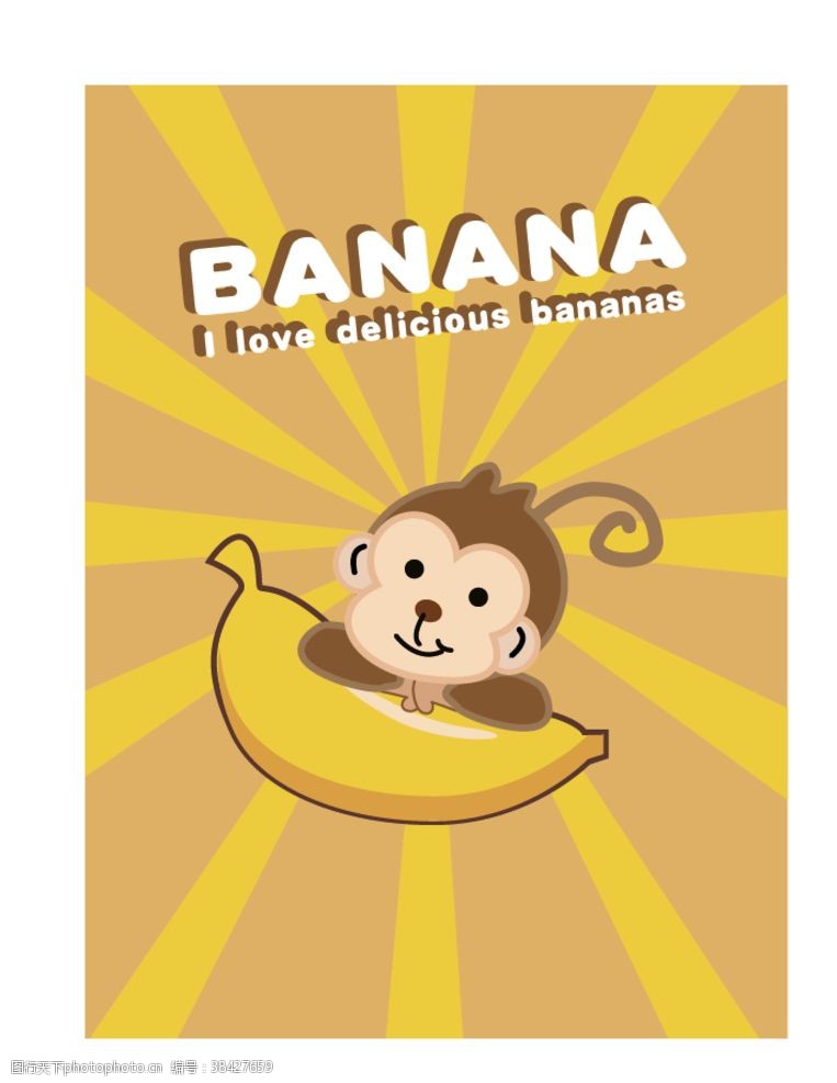 卡通香蕉卡通猴子和香蕉