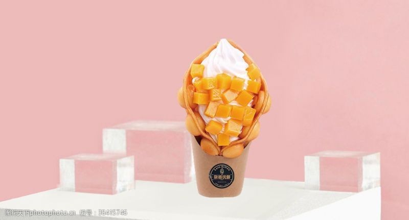 甜筒冰淇淋芒果鸡蛋仔