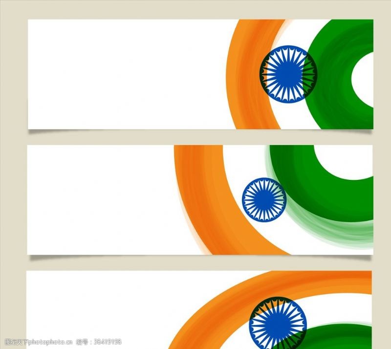 图标和横幅印度国旗横幅