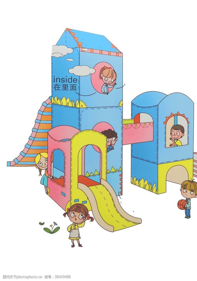 可爱名片卡通滑滑梯幼儿园墙画