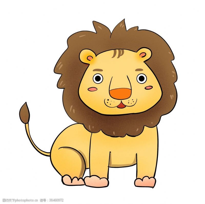 狮跑卡通狮子