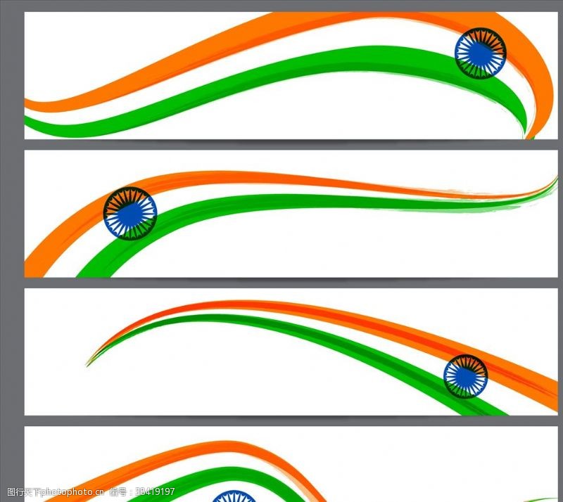 图标和横幅印度国旗横幅