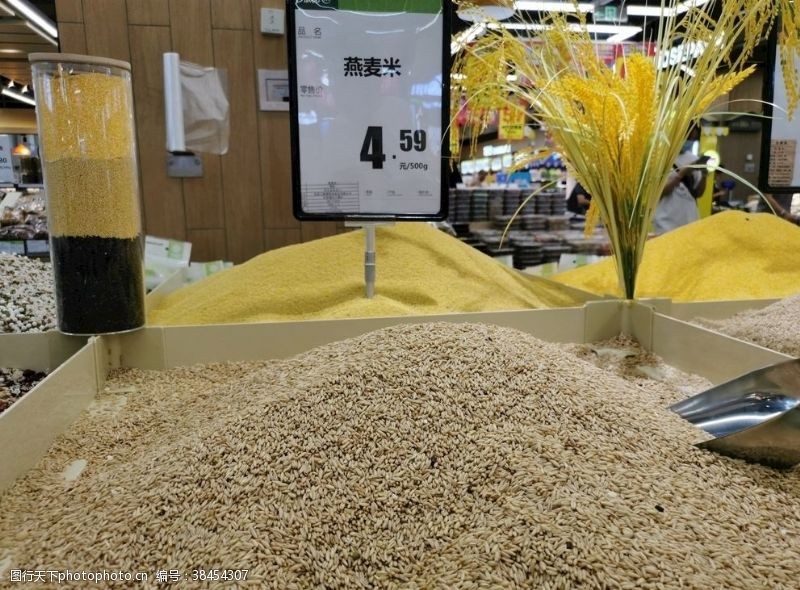 原装进口超市里的燕麦米
