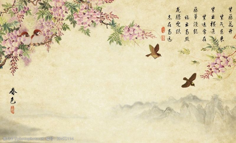 中国水墨山水花鸟背景墙