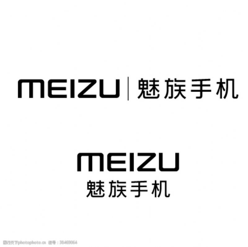 meizu魅族标志图片