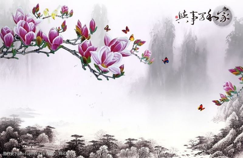 中国水墨山水玉兰花背景墙