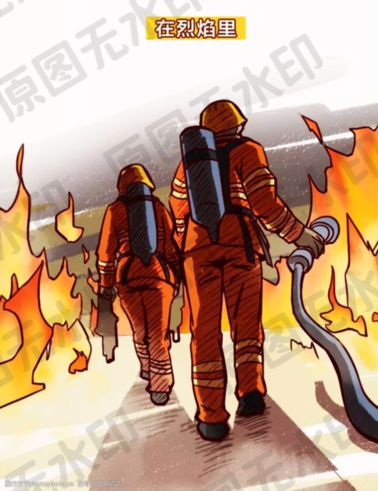 卡通护士消防员漫画火场前行