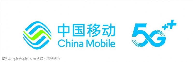 联通标志中国移动5G