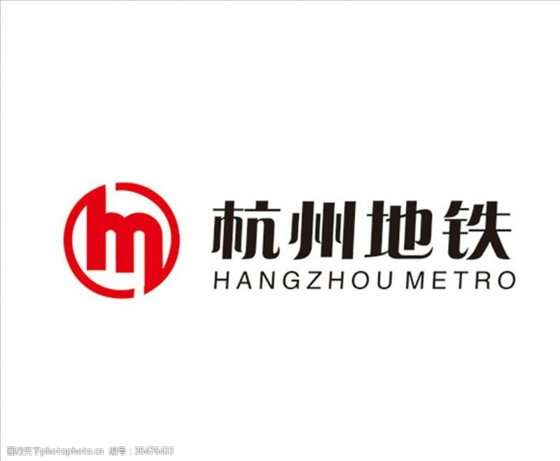 铁轨杭州地铁标志