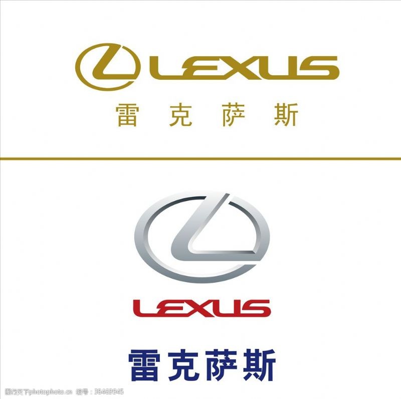 萨克斯雷克萨斯雷克萨斯logo标志