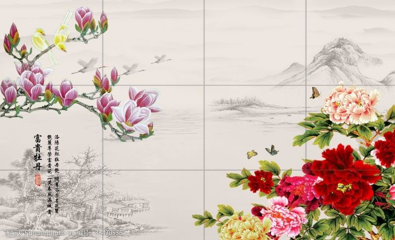 欧式花瓶花朵装饰画背景墙