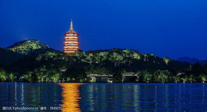 三神山雷峰塔