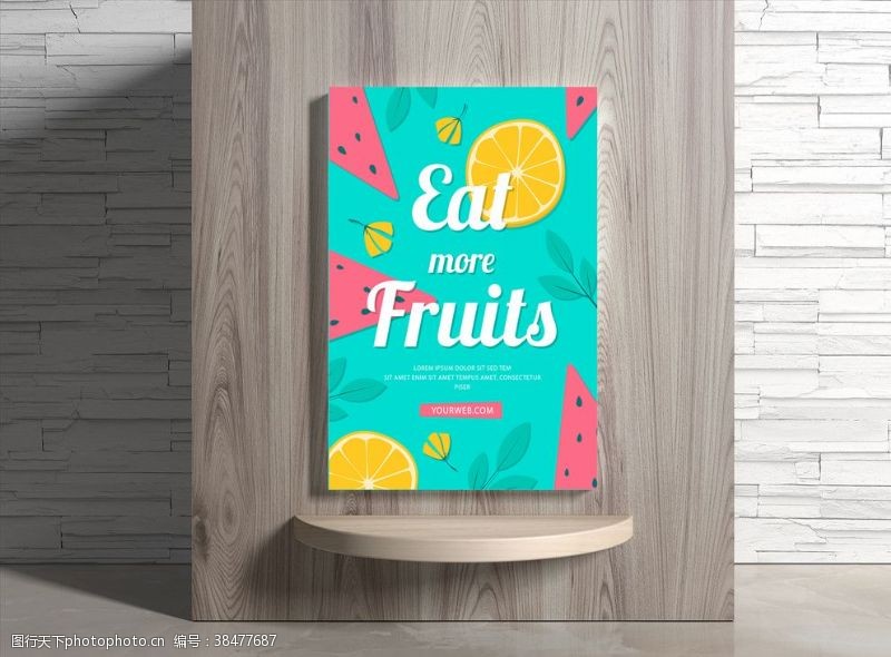 西瓜店水果海报