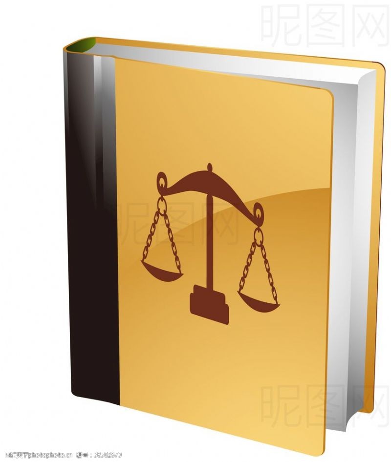法律图图标法典