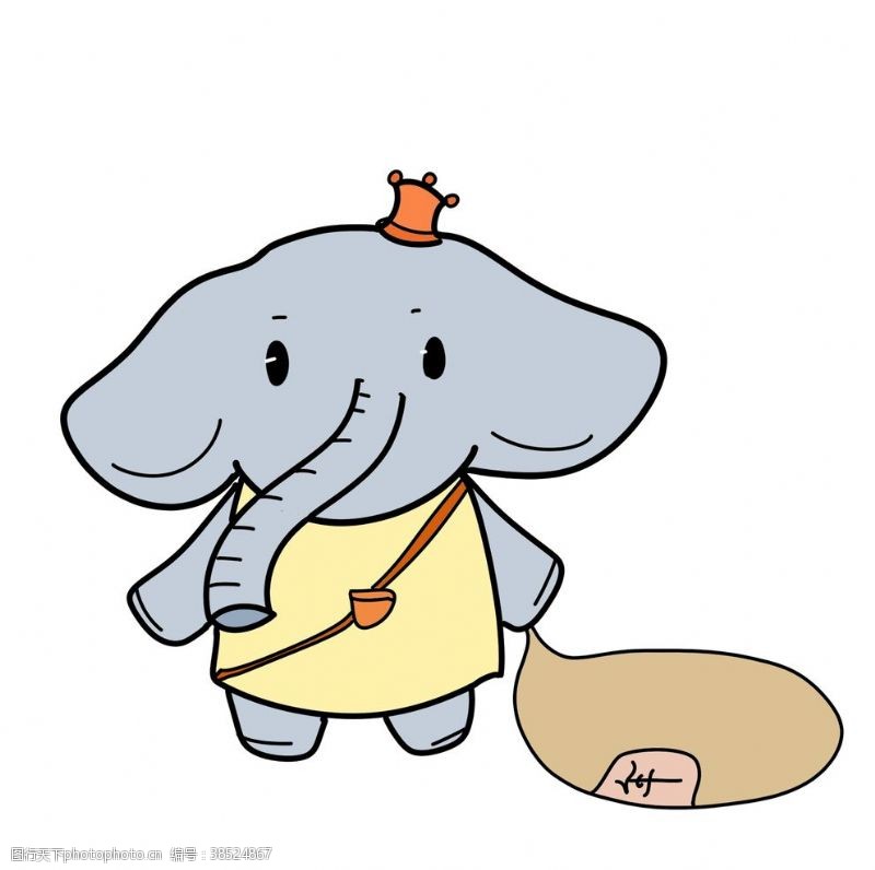 夏季招生卡通大象