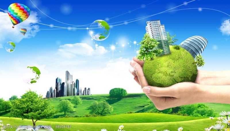梦想家园绿色环保环保背景手捧地球